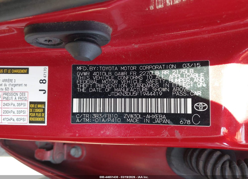 2015 TOYOTA PRIUS TWO VIN: JTDKN3DU5F1944419