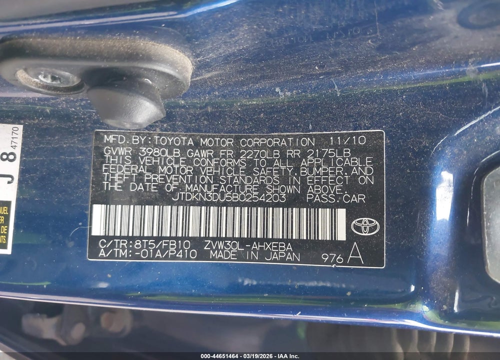 2011 TOYOTA PRIUS TWO VIN: JTDKN3DU5B0254203