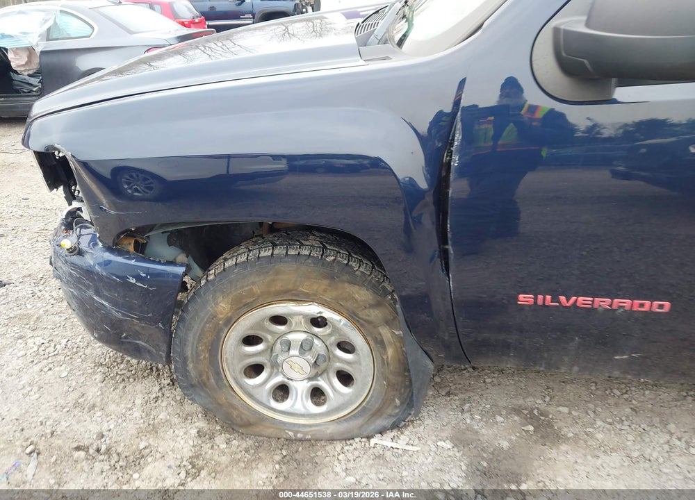 2011 CHEVROLET SILVERADO 1500 WORK TRUCK VIN: 1GCRKPEA9BZ226872
