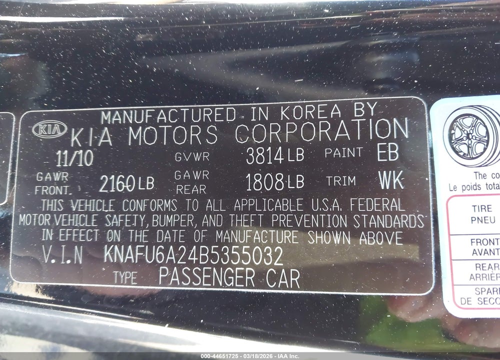 2011 KIA FORTE KOUP EX VIN: KNAFU6A24B5355032