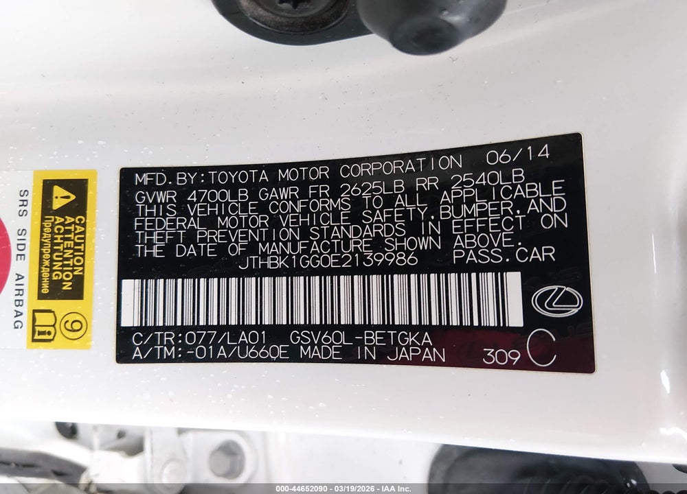 2014 LEXUS ES 350 VIN: JTHBK1GG0E2139986