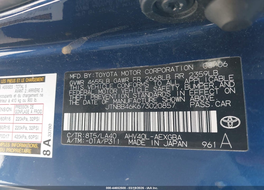 2007 TOYOTA CAMRY HYBRID VIN: JTNBB46K673020857