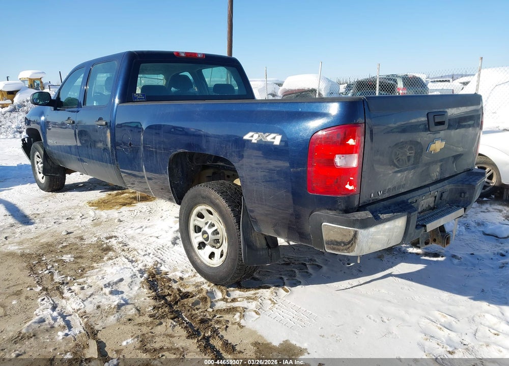 2011 CHEVROLET SILVERADO 3500HD WORK TRUCK VIN: 1GC4KZCG3BF114387