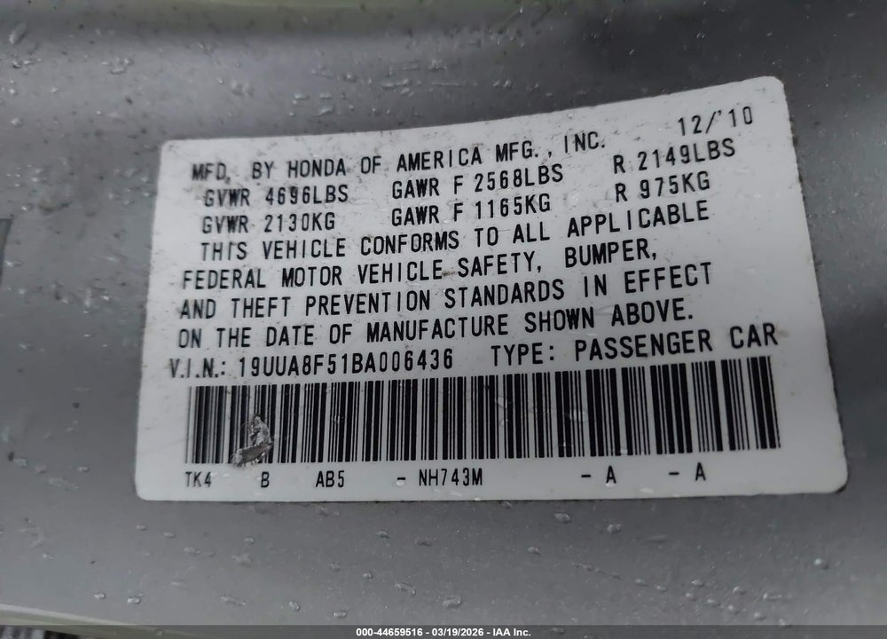 2011 ACURA TL 3.5/TECH VIN: 19UUA8F51BA006436