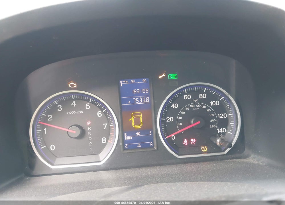 2011 HONDA CR-V SE VIN: 5J6RE4H46BL053644