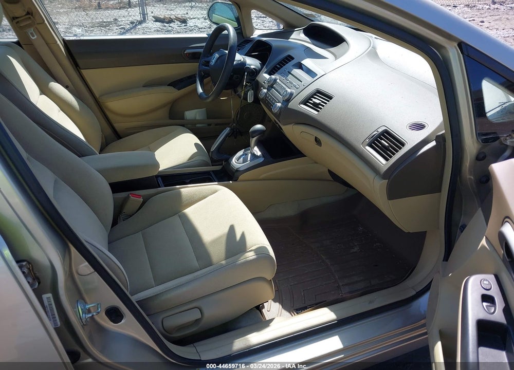 2007 HONDA CIVIC LX VIN: 1HGFA16527L039358