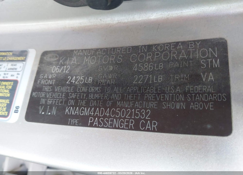 2012 KIA OPTIMA HYBRID EX VIN: KNAGM4AD4C5021532