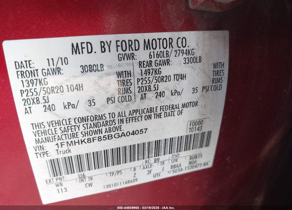 2011 FORD EXPLORER LIMITED VIN: 1FMHK8F85BGA04057