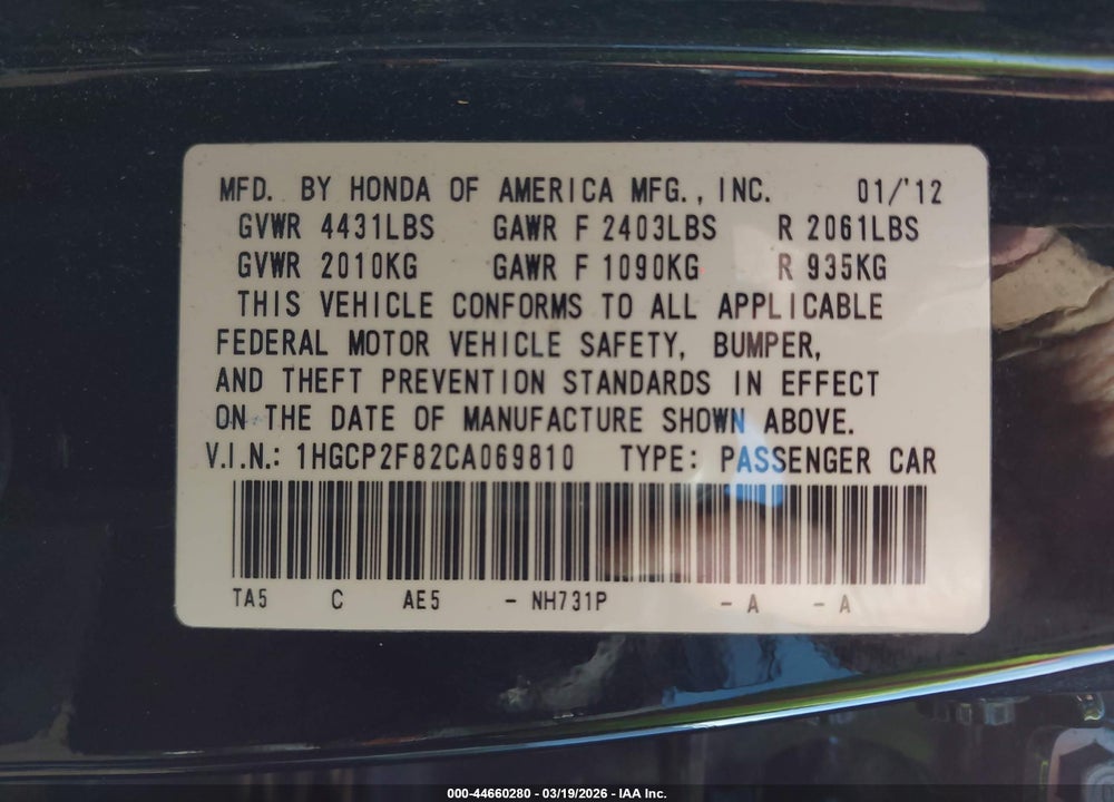 2012 HONDA ACCORD 2.4 EX-L VIN: 1HGCP2F82CA069810