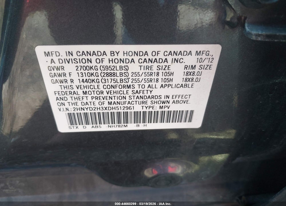 2013 ACURA MDX TECHNOLOGY PACKAGE VIN: 2HNYD2H3XDH512961