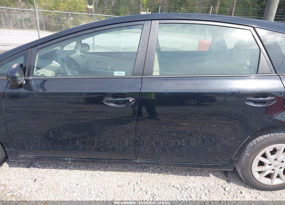 2012 TOYOTA PRIUS V THREE VIN: JTDZN3EU4C3027632
