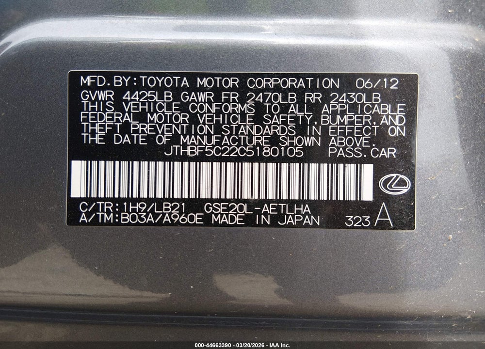 2012 LEXUS IS 250 VIN: JTHBF5C22C5180105