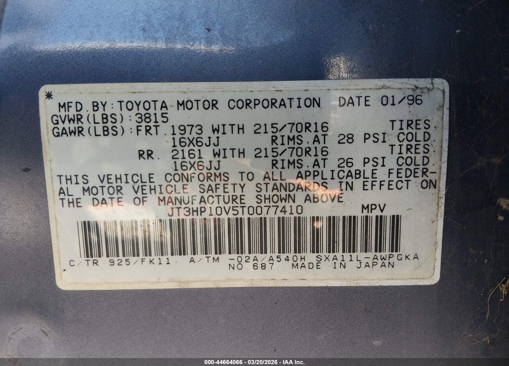 1996 TOYOTA RAV4 VIN: JT3HP10V5T0077410