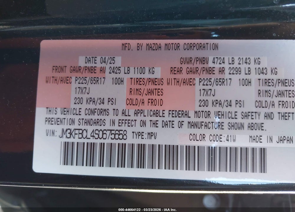 2025 MAZDA CX-5 2.5 S PREFERRED VIN: JM3KFBCL4S0675658