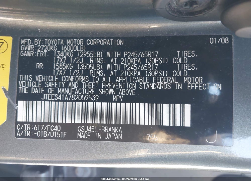 2008 TOYOTA HIGHLANDER VIN: JTEES41A782059539