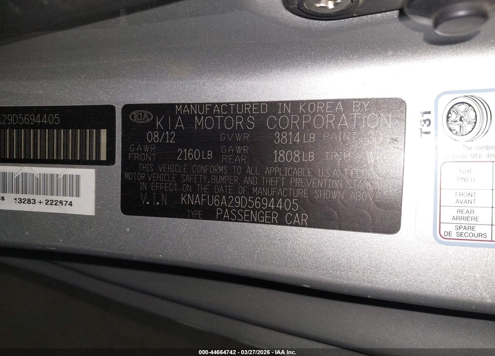 2013 KIA FORTE KOUP EX VIN: KNAFU6A29D5694405