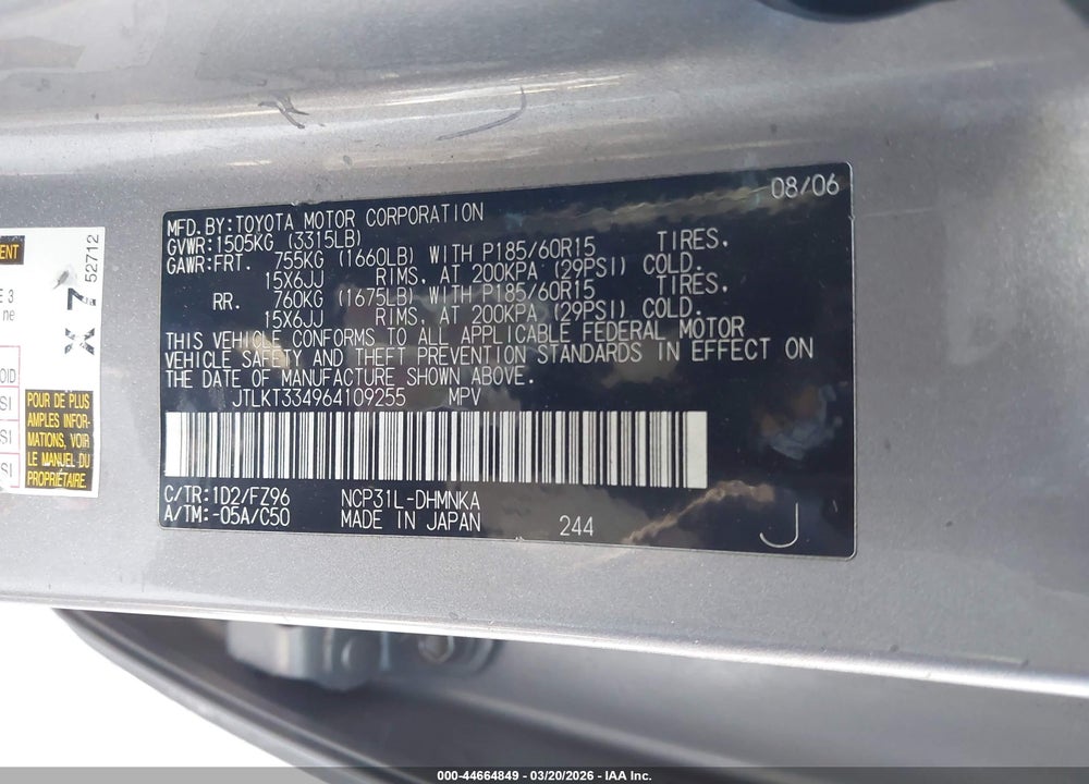 2006 SCION XB VIN: JTLKT334964109255