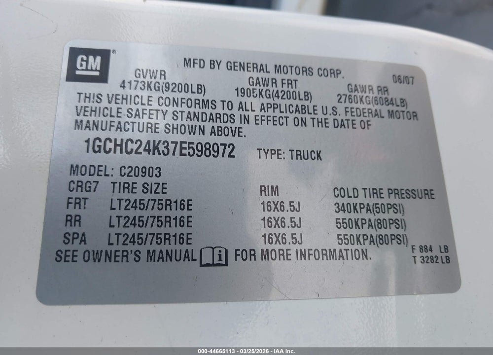 2007 CHEVROLET SILVERADO 2500HD WORK TRUCK VIN: 1GCHC24K37E598972