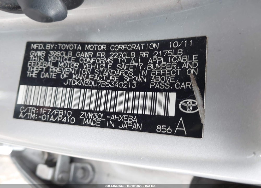 2011 TOYOTA PRIUS THREE VIN: JTDKN3DU7B5340213