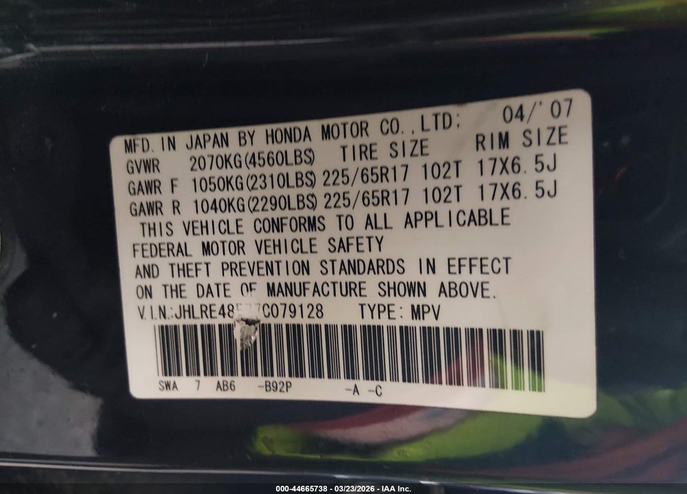 2007 HONDA CR-V EX VIN: JHLRE48577C079128