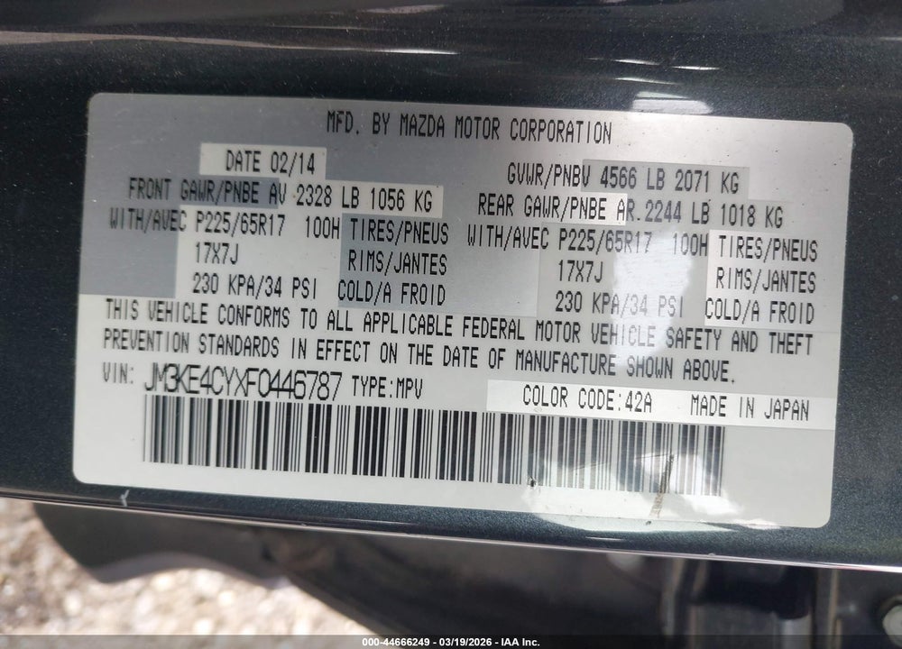 2015 MAZDA CX-5 TOURING VIN: JM3KE4CYXF0446787