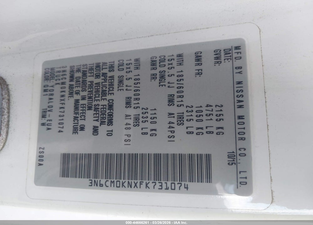 2015 NISSAN NV200 S VIN: 3N6CM0KNXFK731074