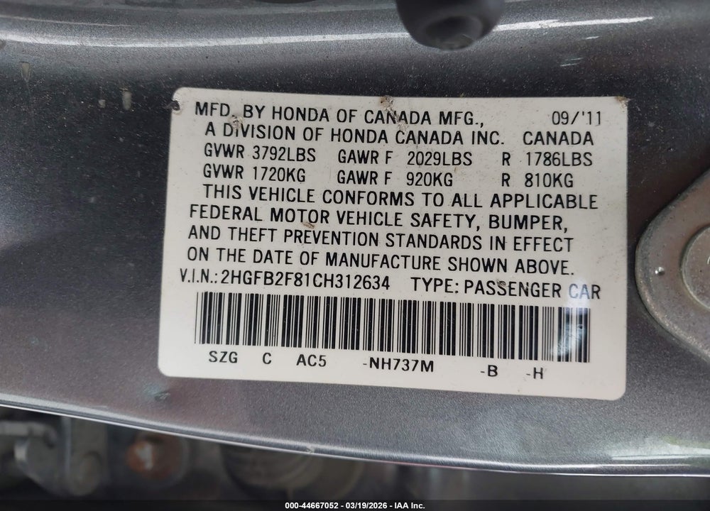 2012 HONDA CIVIC EX VIN: 2HGFB2F81CH312634