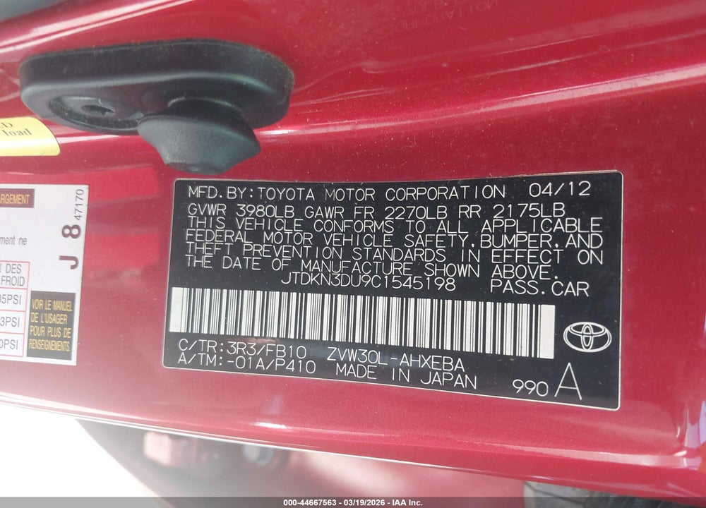 2012 TOYOTA PRIUS TWO VIN: JTDKN3DU9C1545198
