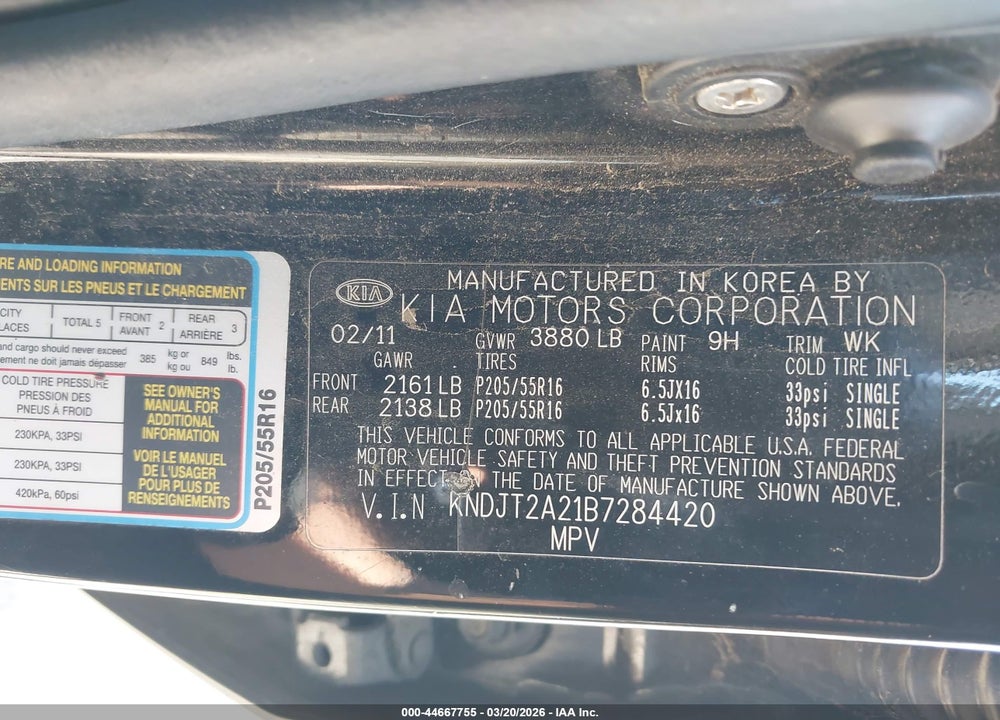 2011 KIA SOUL + VIN: KNDJT2A21B7284420