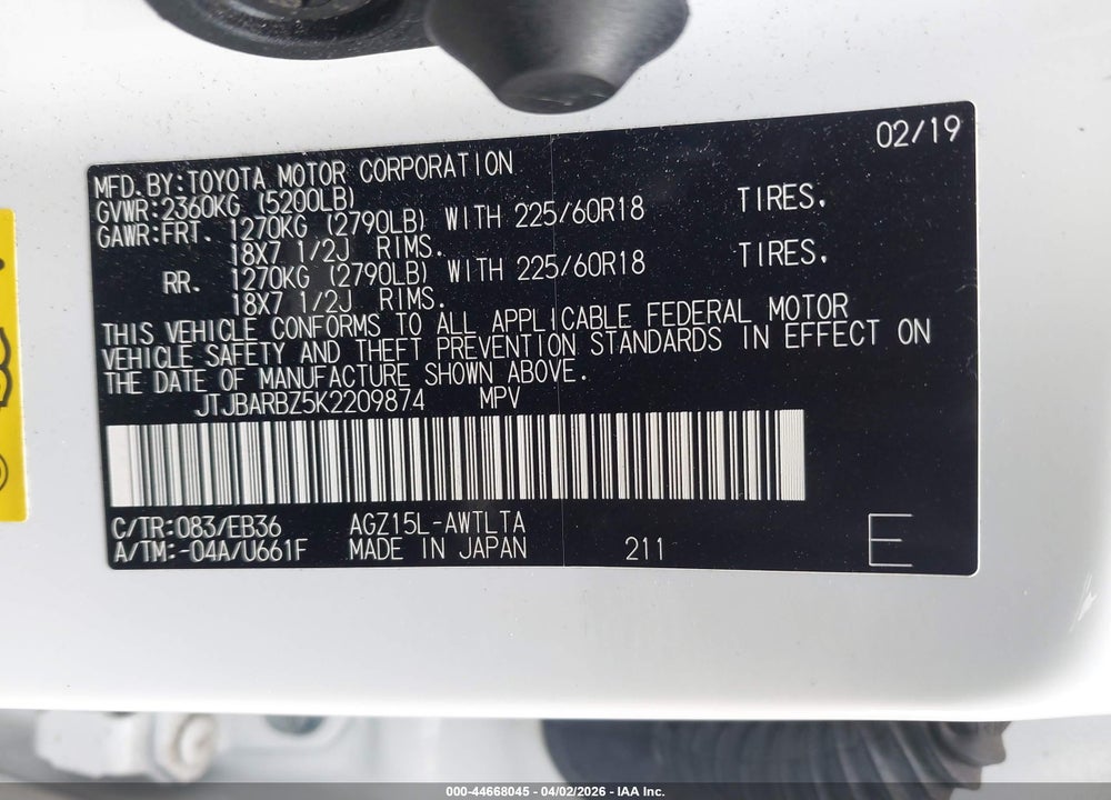 2019 LEXUS NX 300 F SPORT VIN: JTJBARBZ5K2209874