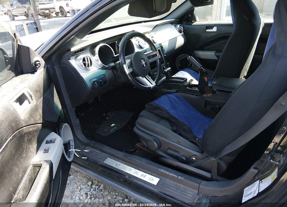 2005 FORD MUSTANG VIN: 1ZVFT84N655258701