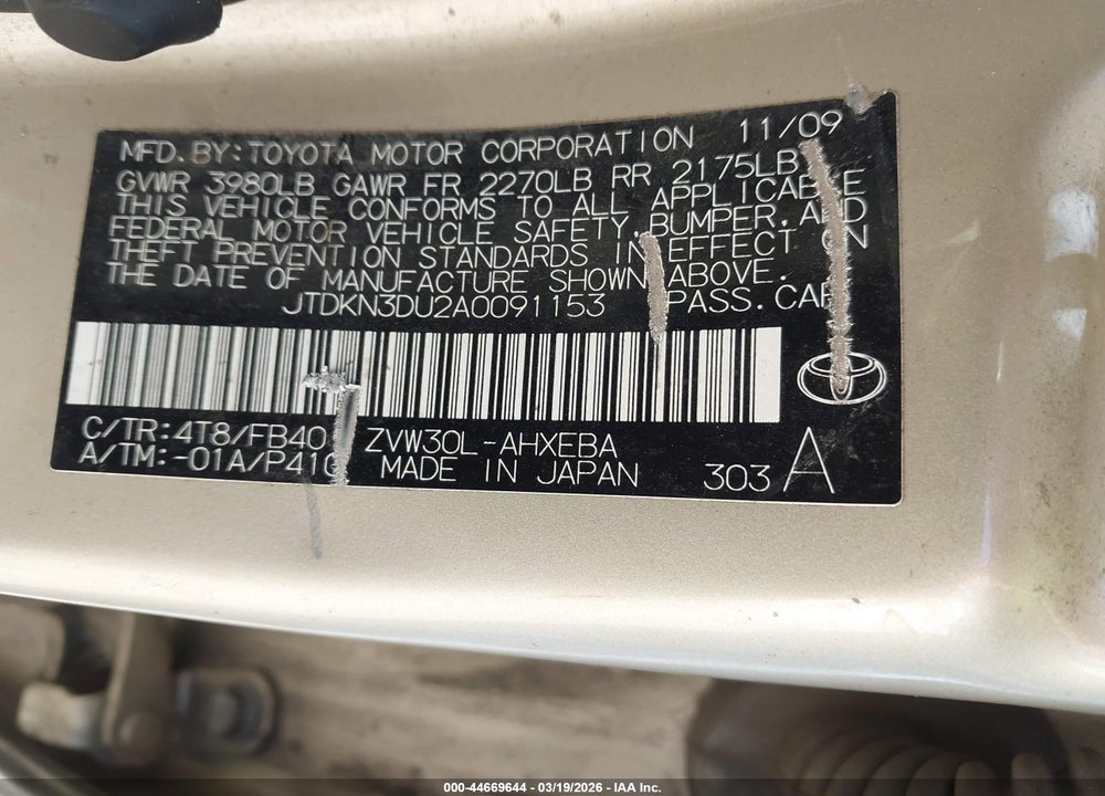 2010 TOYOTA PRIUS III VIN: JTDKN3DU2A0091153