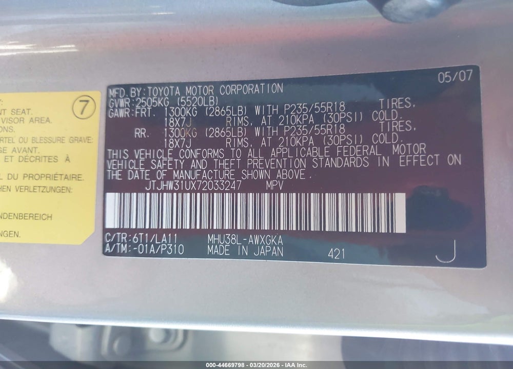 2007 LEXUS RX 400H VIN: JTJHW31UX72033247