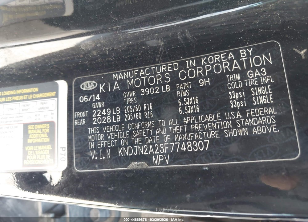 2015 KIA SOUL VIN: KNDJN2A23F7748307