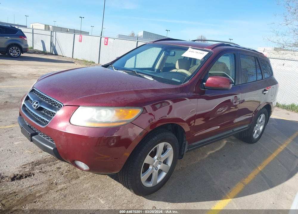 2008 HYUNDAI SANTA FE LIMITED/SE VIN: 5NMSH13EX8H218781