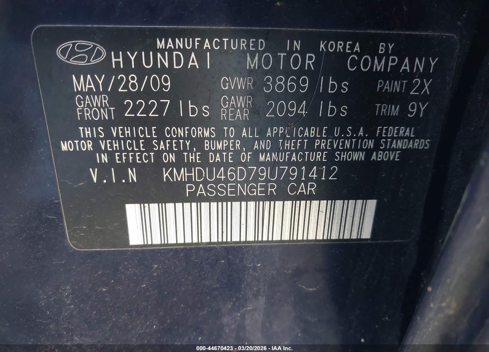 2009 HYUNDAI ELANTRA GLS VIN: KMHDU46D79U791412