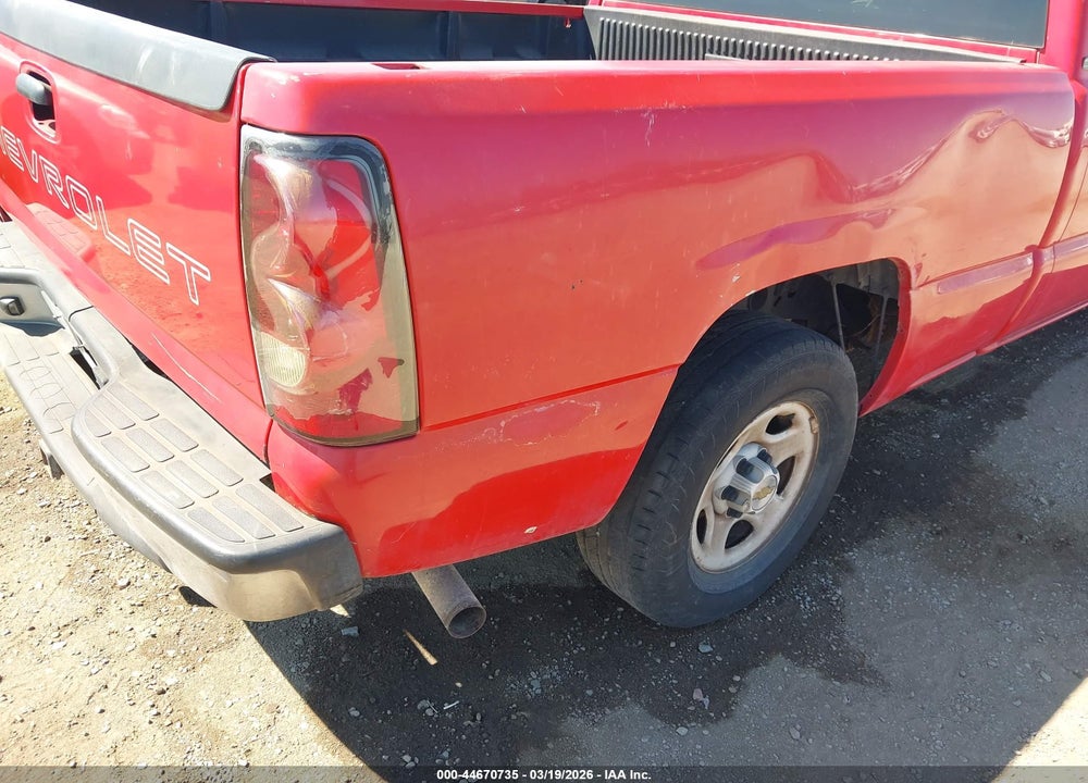 2004 CHEVROLET SILVERADO 1500 WORK TRUCK VIN: 1GCEC19X94Z301239