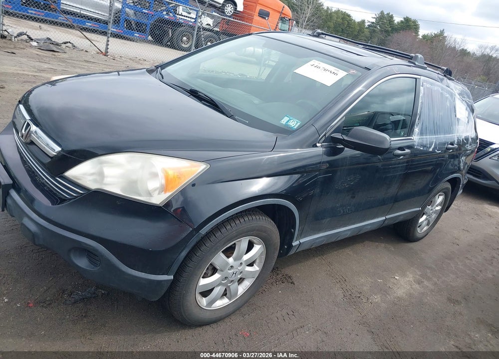 2007 HONDA CR-V EX VIN: JHLRE48567C100499
