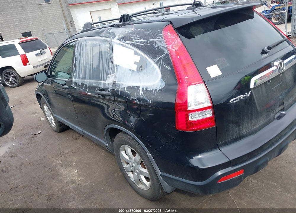 2007 HONDA CR-V EX VIN: JHLRE48567C100499