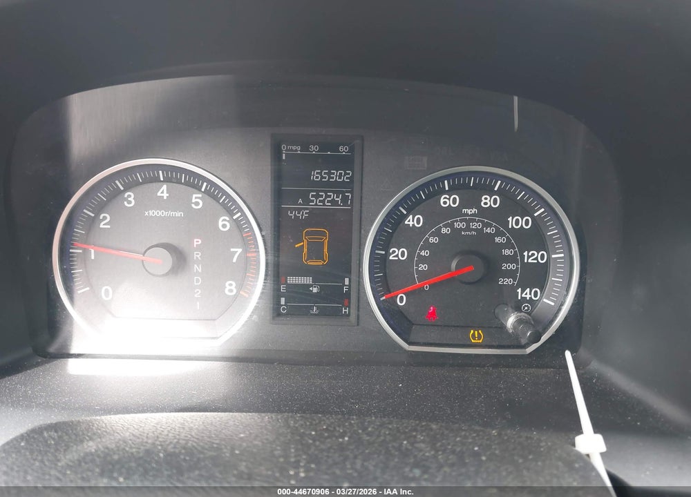 2007 HONDA CR-V EX VIN: JHLRE48567C100499