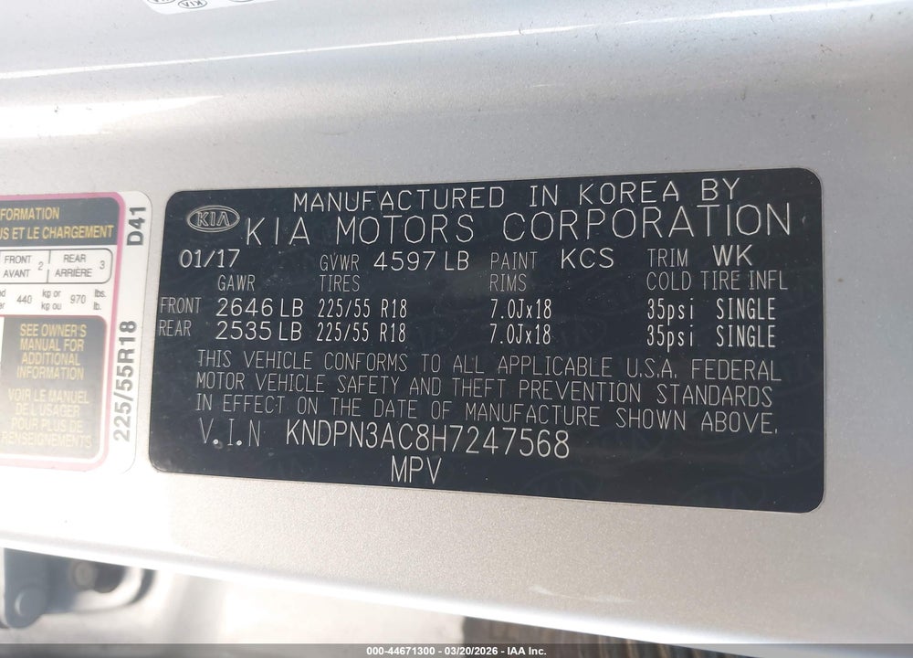2017 KIA SPORTAGE EX VIN: KNDPN3AC8H7247568