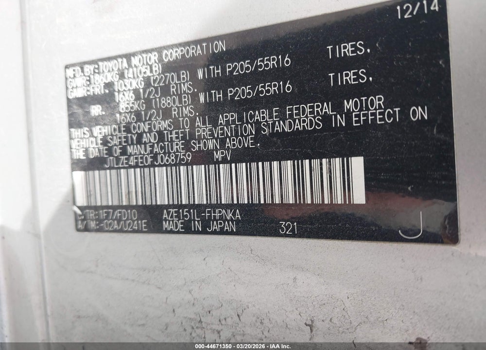 2015 SCION XB VIN: JTLZE4FE0FJ068759
