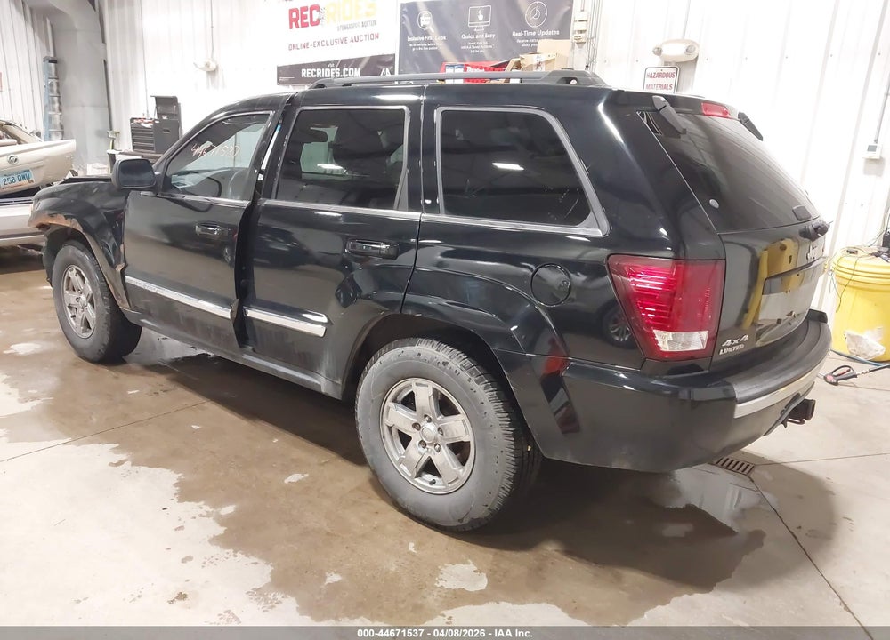 2007 JEEP GRAND CHEROKEE LIMITED VIN: 1J8HR58PX7C571634