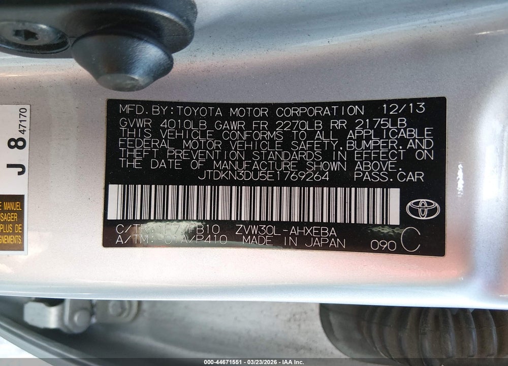 2014 TOYOTA PRIUS TWO VIN: JTDKN3DU5E1769264