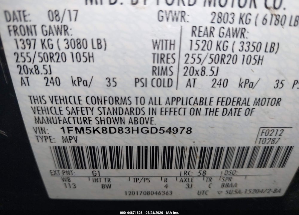 2017 FORD EXPLORER XLT VIN: 1FM5K8D83HGD54978