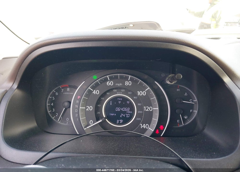 2014 HONDA CR-V EX VIN: 5J6RM4H52EL099441