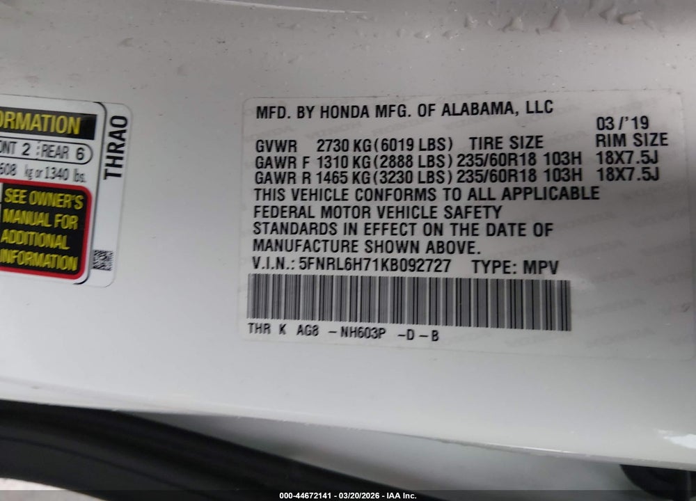 2019 HONDA ODYSSEY EX VIN: 5FNRL6H71KB092727