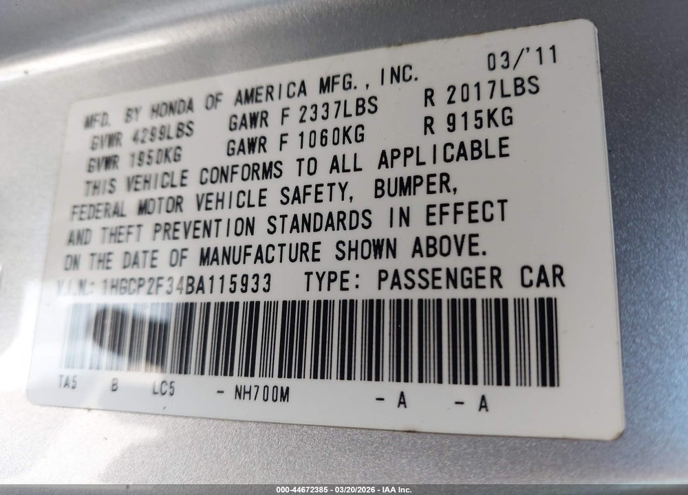 2011 HONDA ACCORD VIN: 1HGCP2F34BA115933