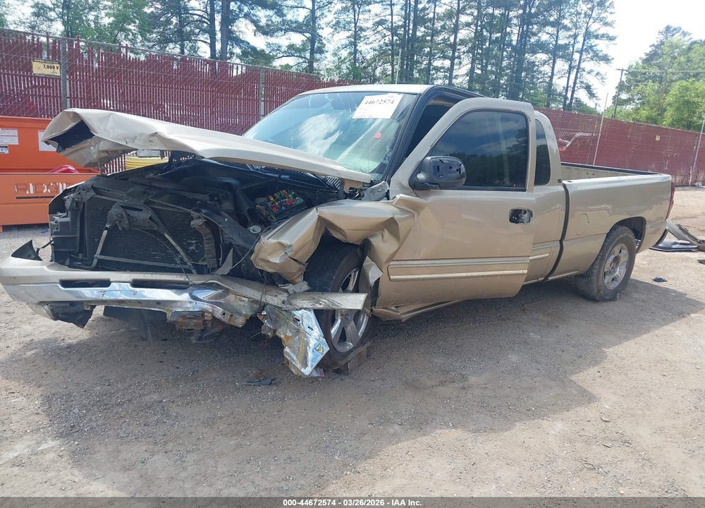2007 CHEVROLET SILVERADO 1500 CLASSIC LT1 VIN: 1GCEC19V37Z151860
