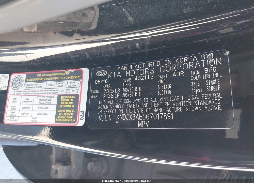 2016 KIA SOUL EV + VIN: KNDJX3AE5G7017891